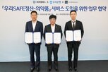 결제,정산,의약품