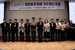 활용