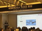 두산로보틱스,피지컬,대표,기업,혁신,소프트웨어,로봇,전환