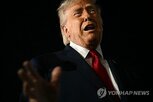 이란,행정부,미국,트럼프,오바마,자금,규모,달러