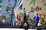 이란,원유,제재,미국,경우,해제,공급