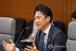 자위대,자위대원