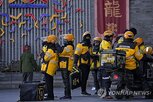 보조금,플랫폼,경쟁,배달,시장,행위