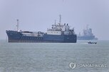 이란,유조선,해협,서명,봉쇄,호르무즈,미국