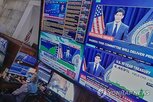 연준,전장,금리,이날,인상,대비,하락,연내,뉴욕증시,마감