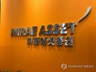 취득,미래에셋증권,규모,상승