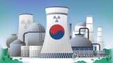 선정,원전,상승,부지