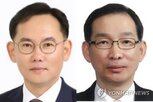 초대,한미전략투자공사,글로벌