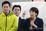 잠수함,재검토,원자력,도입,일본유신회