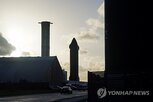 달러,스페이스,순매수,상장,개미,서학