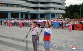 영국,북한,대사,송도원,제재,야영소,어린이