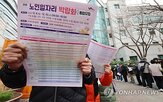 가구,맞벌이,이상,비중,가장