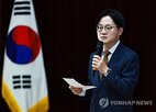 체코,협력,장관,사업,확대