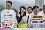 홈플러스,책임,정부,지원