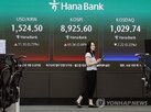 순매도,기관,순매수,개인,상승,코스피,외국인