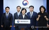 마약류,의료,감시,오남용,불법,계획,활용,정부,위해,보상금