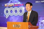 시장,거래