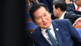 보완수사권,검찰,폐지,수사,검찰개혁,민주당,보완수사