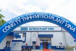 엠아이텍,생산,베트남,글로벌,플랜트