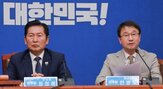 대통령,대표,정부