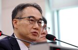 불기소,여사