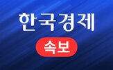 대통령,트럼프