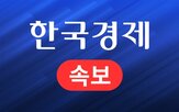 대통령,수송기,미사일