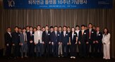 퇴직연금,플랫폼