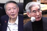 장관,비상계엄,사건,혐의,재판부