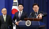 교황