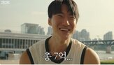 투자,주식,손실,영상,고백,계좌,7억