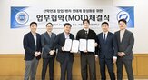 창업,교육,서울벤처대학원대학교,프로그램,벤처