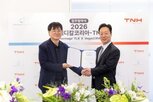 솔루션,디지털,시술,상담,기반