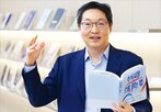 투자,시장,상무,반도체,기업,주식시장,증시,설명,한국,일본
