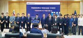 대학,교수회,총장,불신임,국립창원대,추진,법인,투표,전환