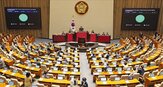 출장,선관위,배우자,위원장,동반,사실,부부