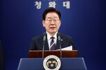李대통령