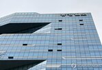 중앙일보,채권자,어음,부도