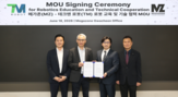 기술,로봇,메가존,교육,협력,클라우드,테크맨로봇,피지컬,동작