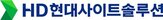 생산,현대사이트솔루션,산업차량,전동지게차,울산,대형