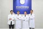 원자력의학원,성능,국제표준,개발,기준,프로젝트