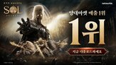 매출