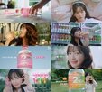 롯데칠성음료,한로