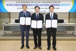 불법,차단,디지털,금감원,금융정보,기관,온라인