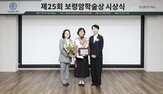 교수,연구,의대,유방암