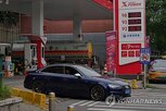 가격,유가,중국,인하,조정