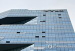 중앙일보,회수,한양증권,채권자,어음,익스포저,구조