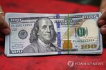 보유,국채,중국