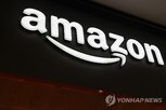 아마존,양자컴퓨터,외부,판매,트레이니엄