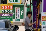 차질,운송,우려,피해,애로